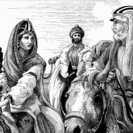 Беседа в пути