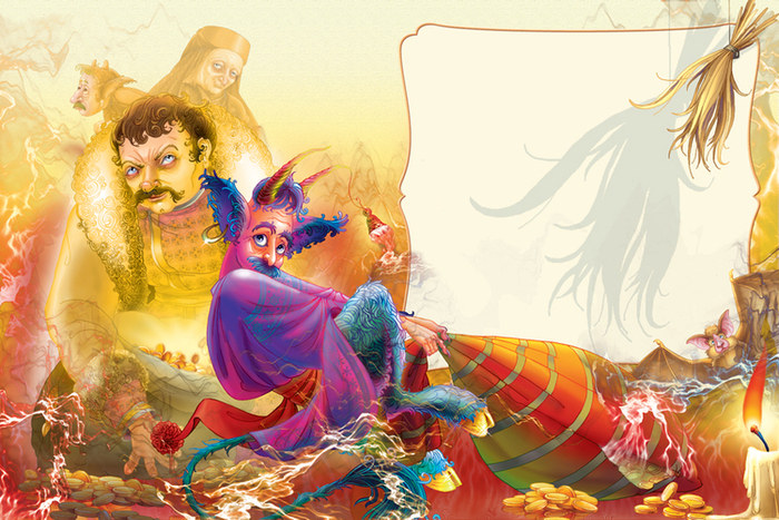 Украинские сказки "Чертова мать"