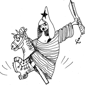 Мальчик - всадник