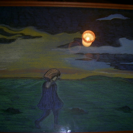 начало взрослой жизни