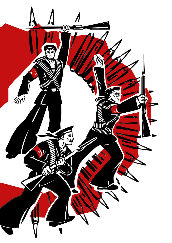 Вперёд, краснофлотцы!