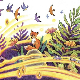 Разворот для книги