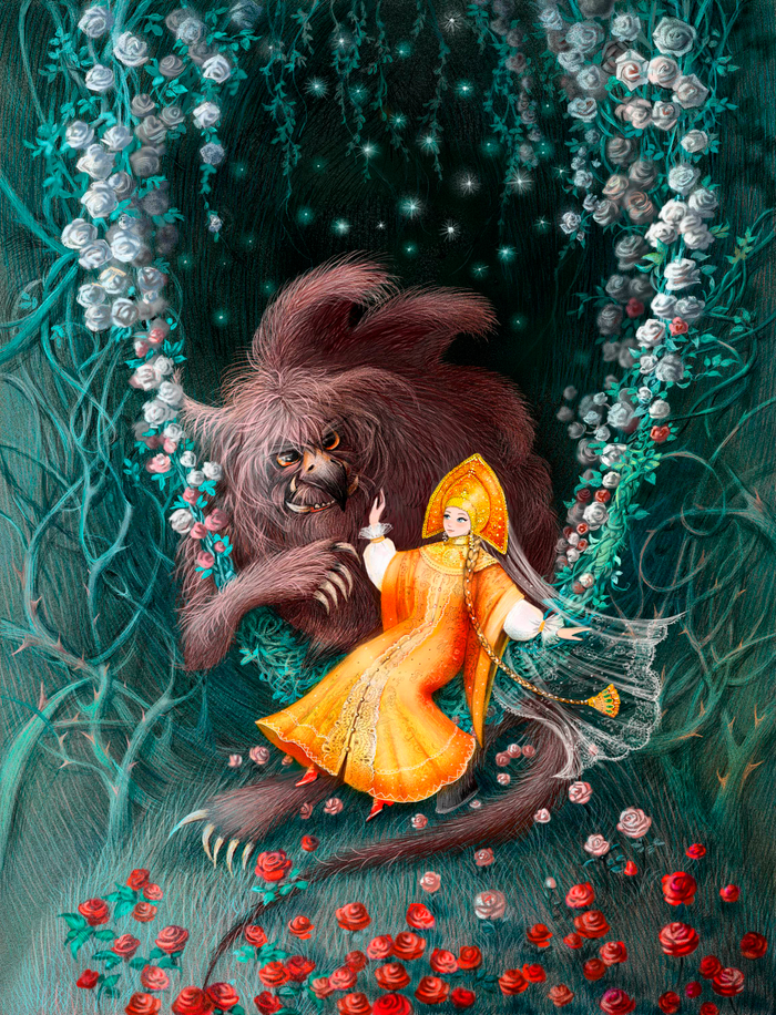 Аленький цветочек