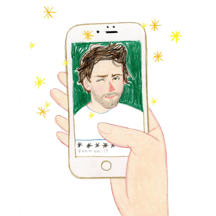 tinder illustration