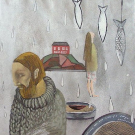 "Однажды летним днем"