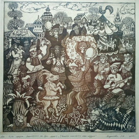 Скоморохи на Руси