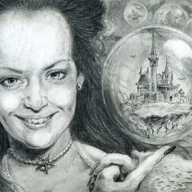 Миры ФАНТАЗИИ