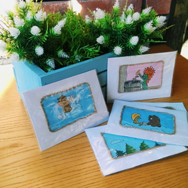 "Осенние корабли"