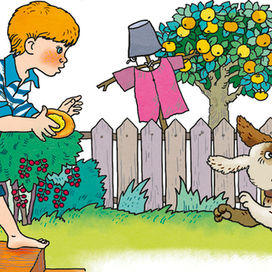 Ватрушка разворот в букварь