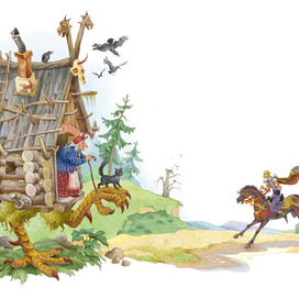 русские сказки 10