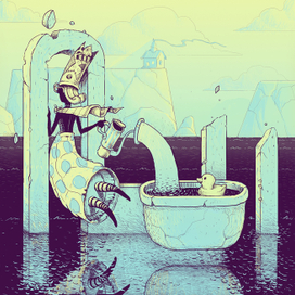 Одиночество