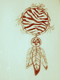 зебровец снов