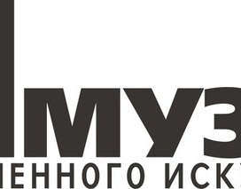 Логотип для Музея Совремннного Искусства