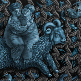 Геллеспонт