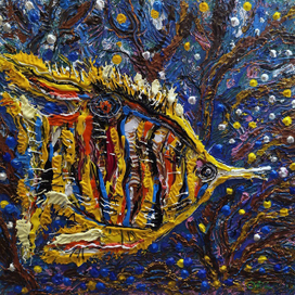 Большая Рыба