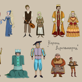 линейка персонажей