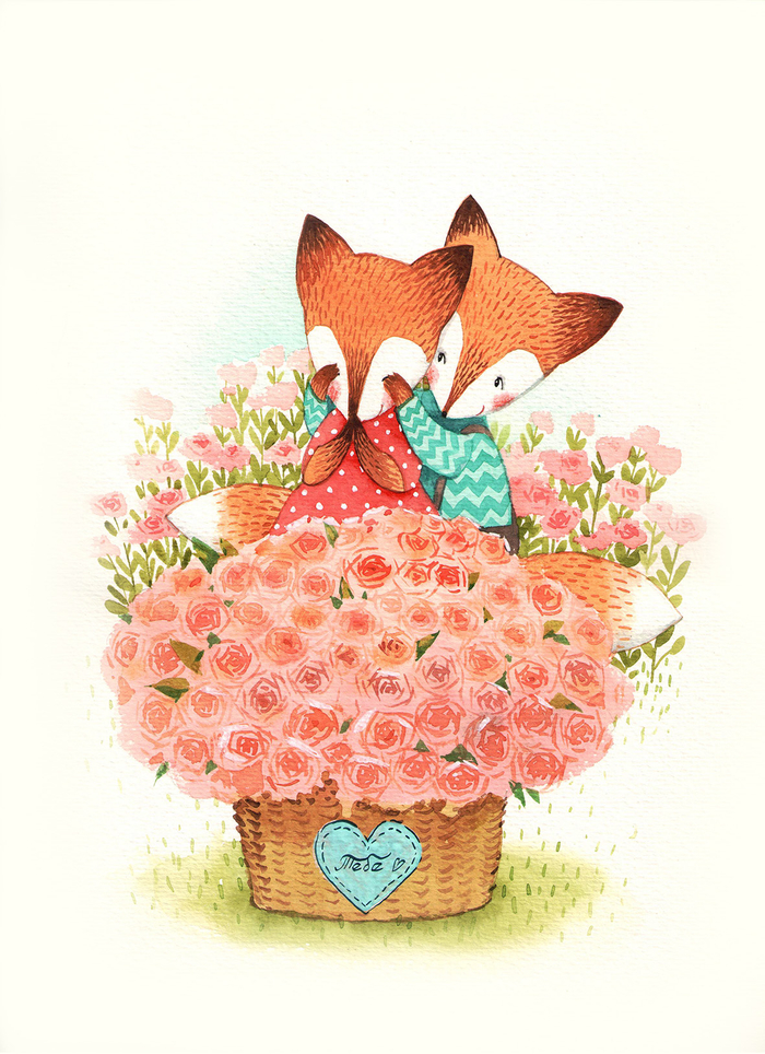 тебе с любовью