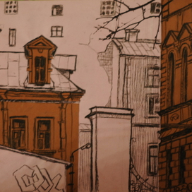 на розовой бумаге