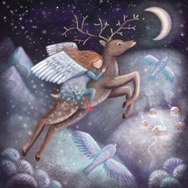 Волшебная ночь