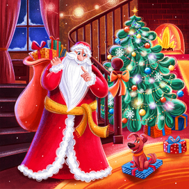 Дед Мороз с подарками