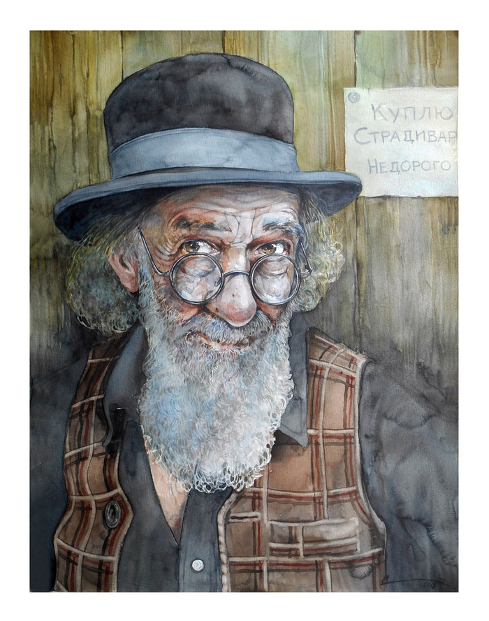 "Куплю Страдивари. Недорого."