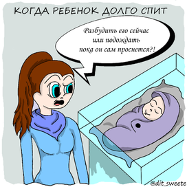 прелести новорожденных