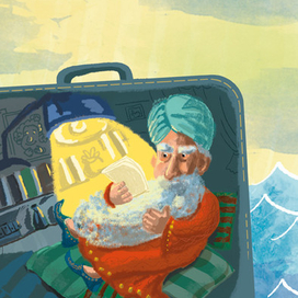 Чемоданная песенка