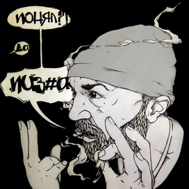 В Питере пить