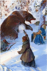 "Царская охота."