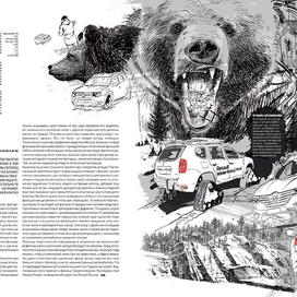 Тест-драйв в Карелии