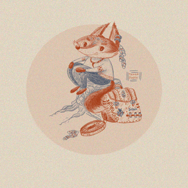 Лисенок-шаман