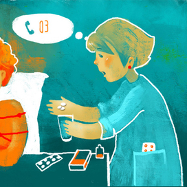 иллюстрация для интернет-журнала