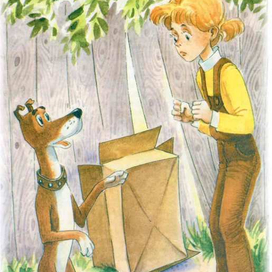 Вачков И.В "Королевство разорванных связей"