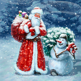 Дед Мороз и Снеговик