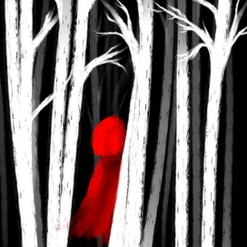 Лес страхов