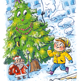 Сиятельная Ёлка