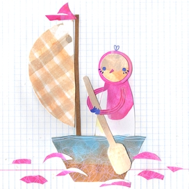 Путешествие