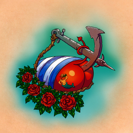 Якорь брошен!