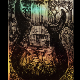 Крематорий