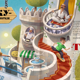 Мерси-Баку!