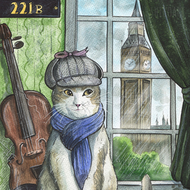 Шерлок Котс