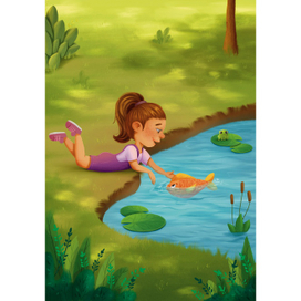 Золотая рыбка