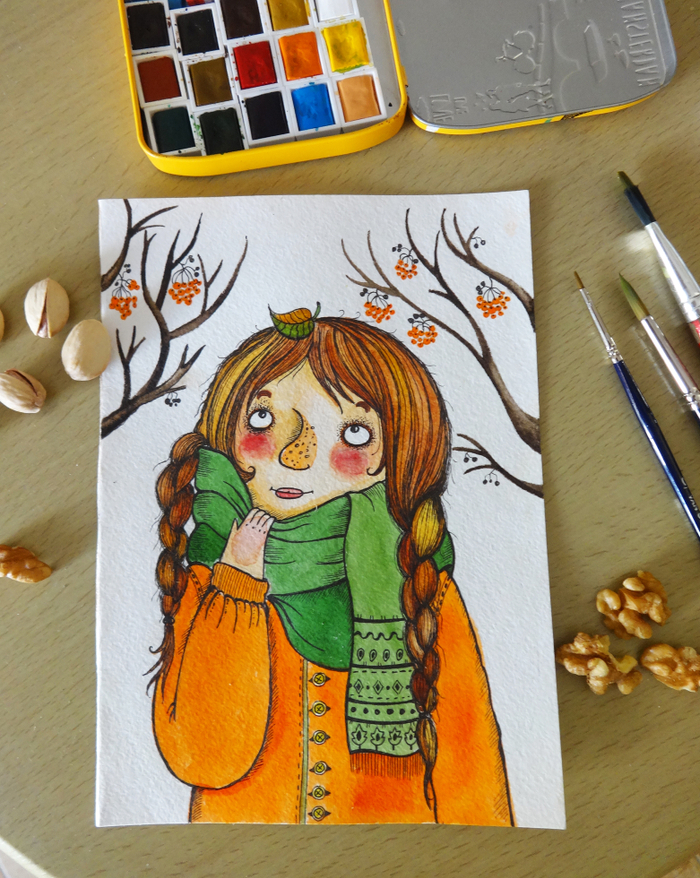 рябиновая осень