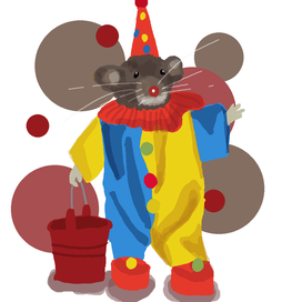 мышь-клоун