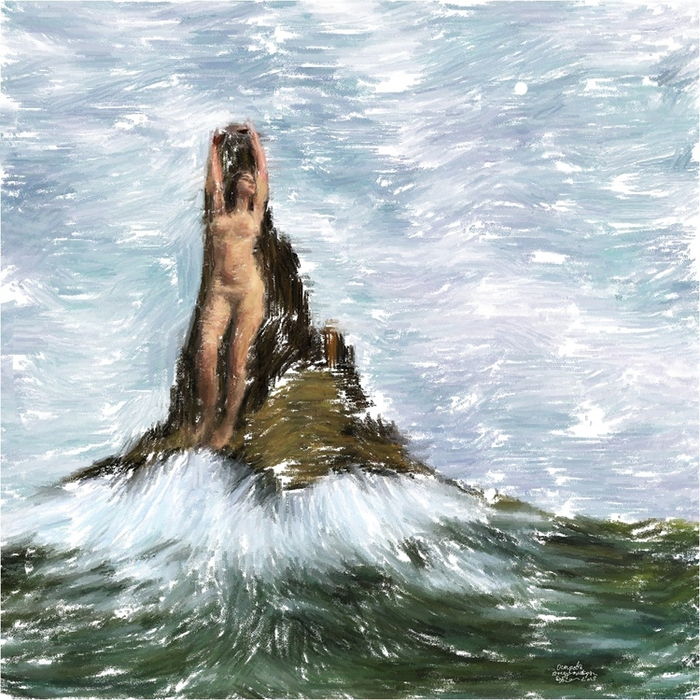 Остров Андромеды