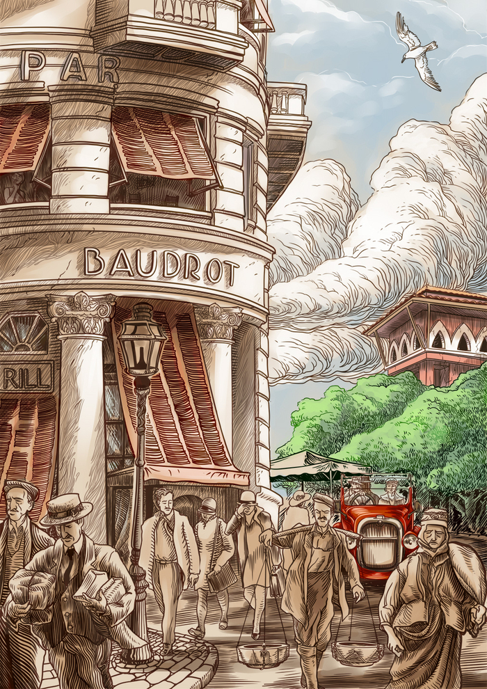 История длиною в жизнь