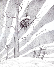 Началось утречко