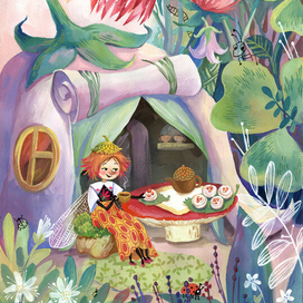 Утренний чай Муши