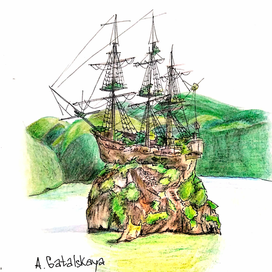 Остров погибших кораблей