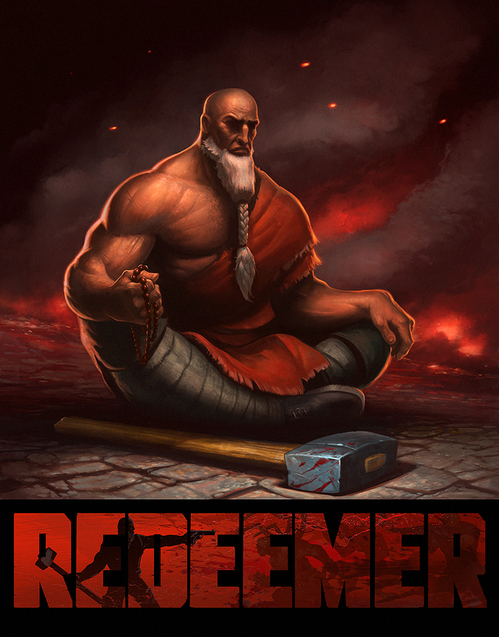 Иллюстрация для игры